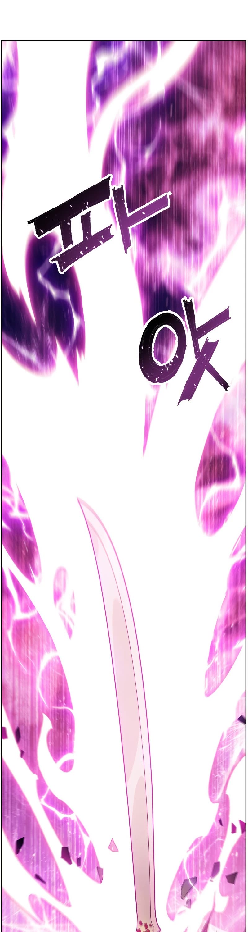 Return of the Broken Constellation Chapter 48 page 8 - Chapter 48