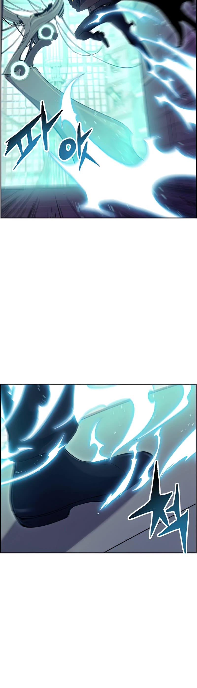 Return of the Broken Constellation Chapter 49 page 11 - Chapter 49