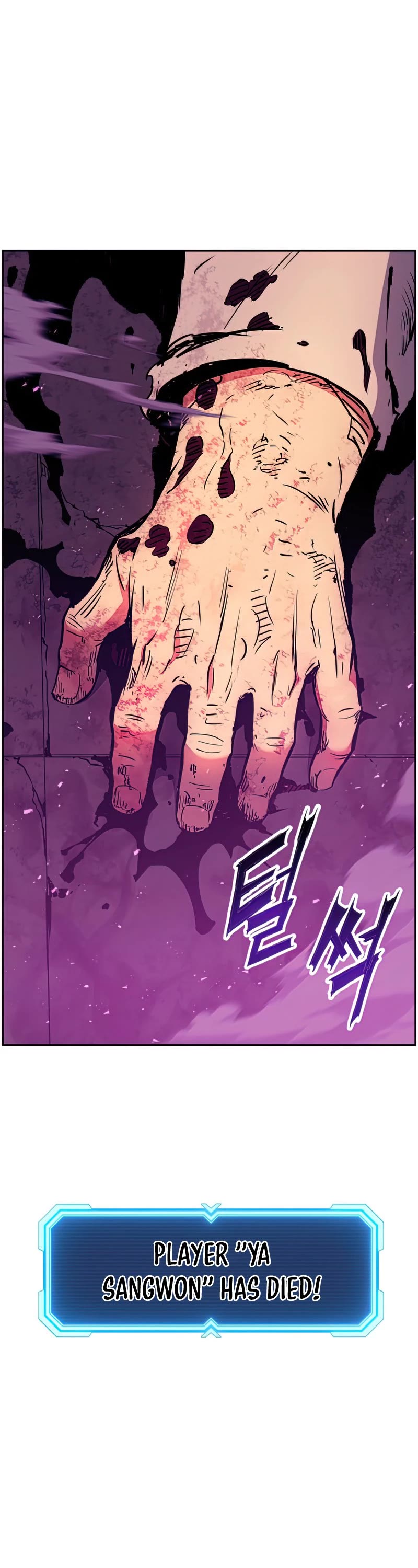 Return of the Broken Constellation Chapter 49 page 2 - Chapter 49