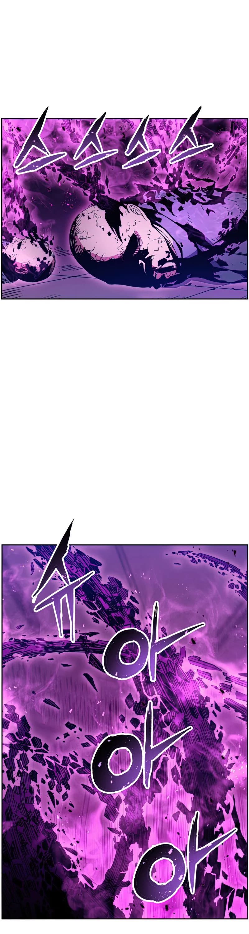 Return of the Broken Constellation Chapter 49 page 33 - Chapter 49