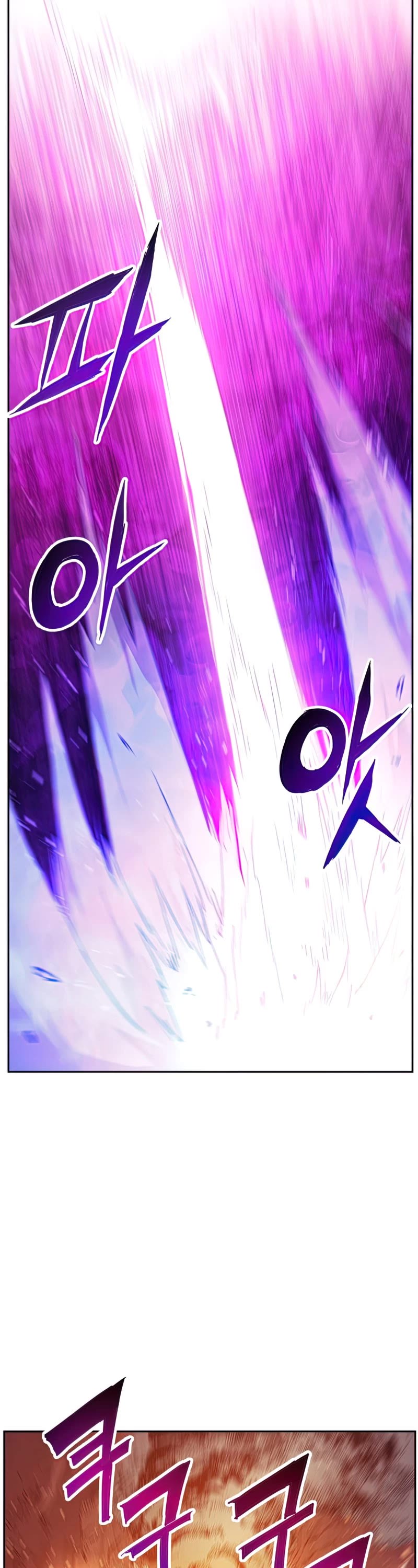 Return of the Broken Constellation Chapter 49 page 43 - Chapter 49