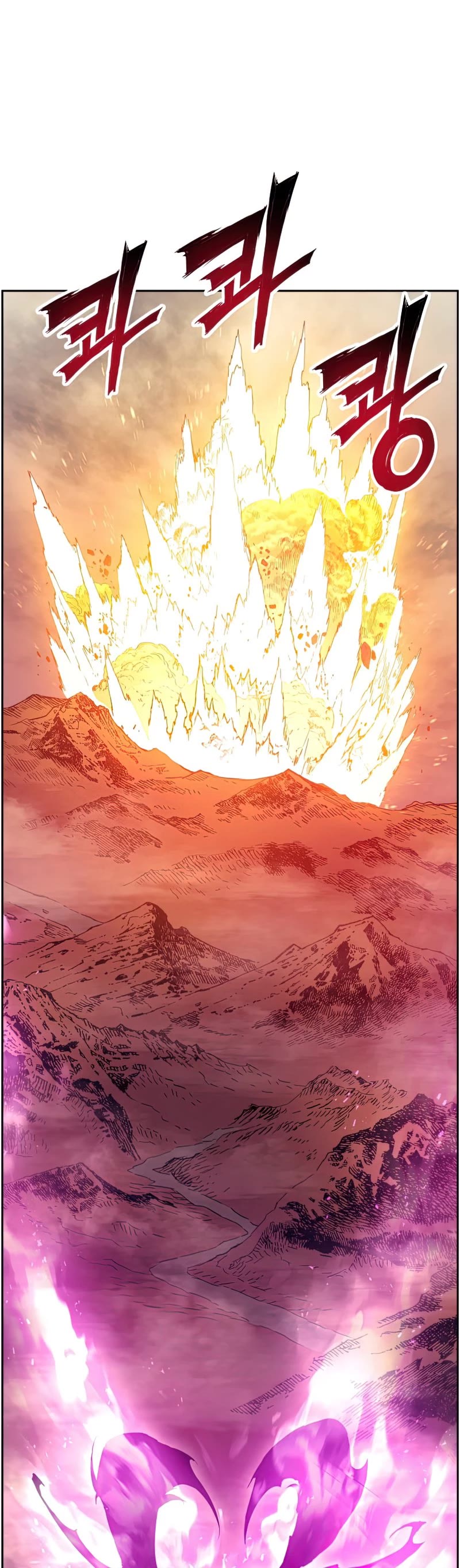 Return of the Broken Constellation Chapter 49 page 46 - Chapter 49