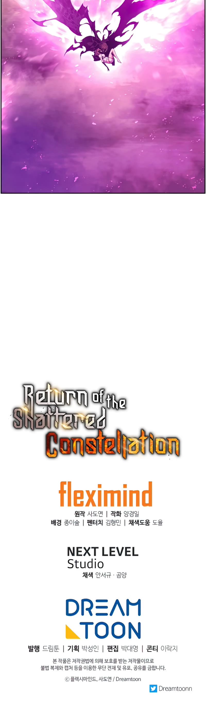 Return of the Broken Constellation Chapter 49 page 47 - Chapter 49