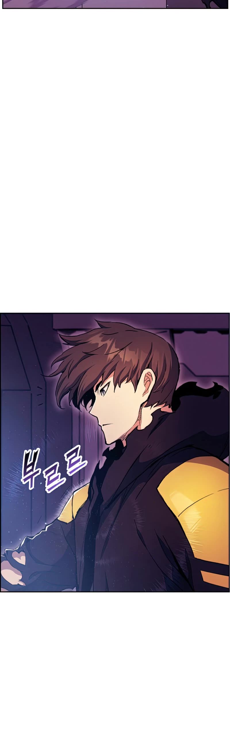 Return of the Broken Constellation Chapter 49 page 6 - Chapter 49