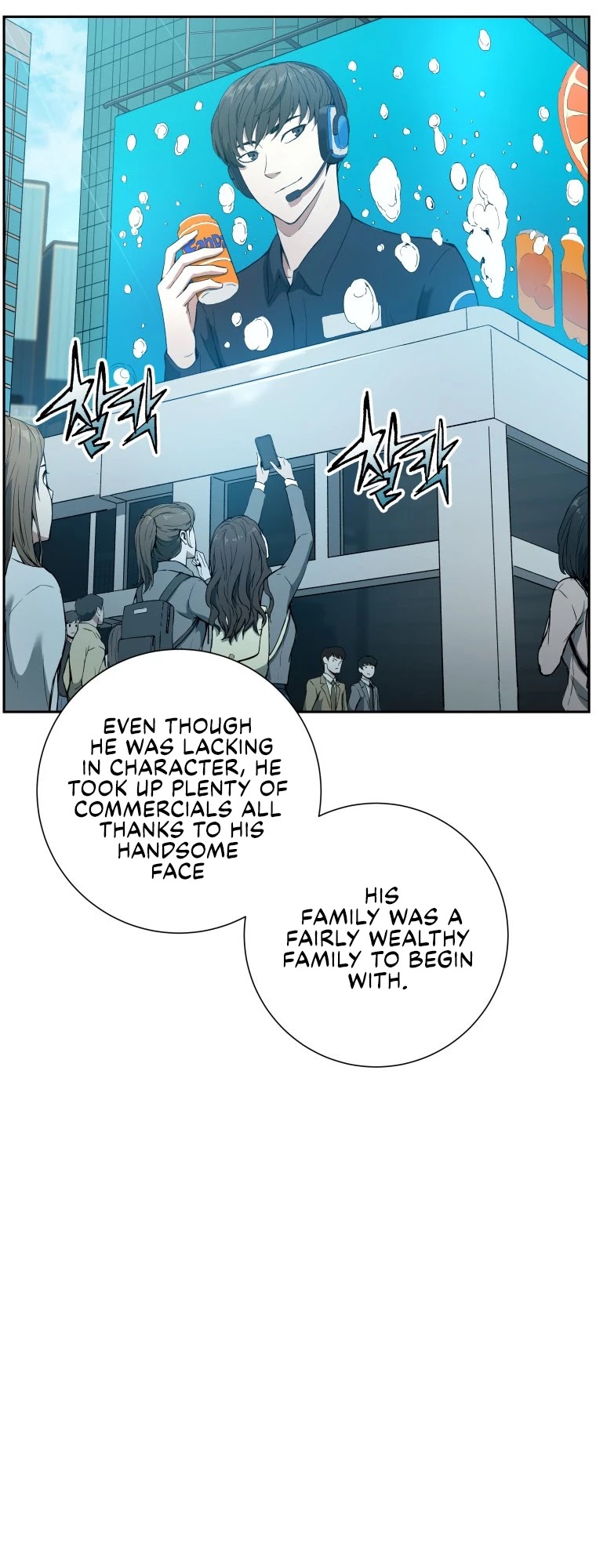 Return of the Broken Constellation Chapter 5 page 13 - Chapter 5