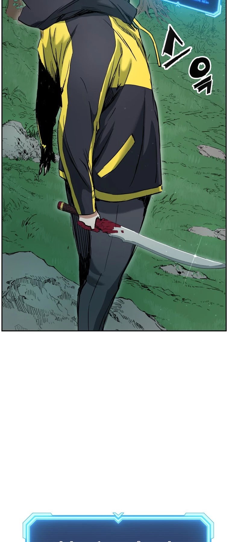 Return of the Broken Constellation Chapter 5 page 28 - Chapter 5