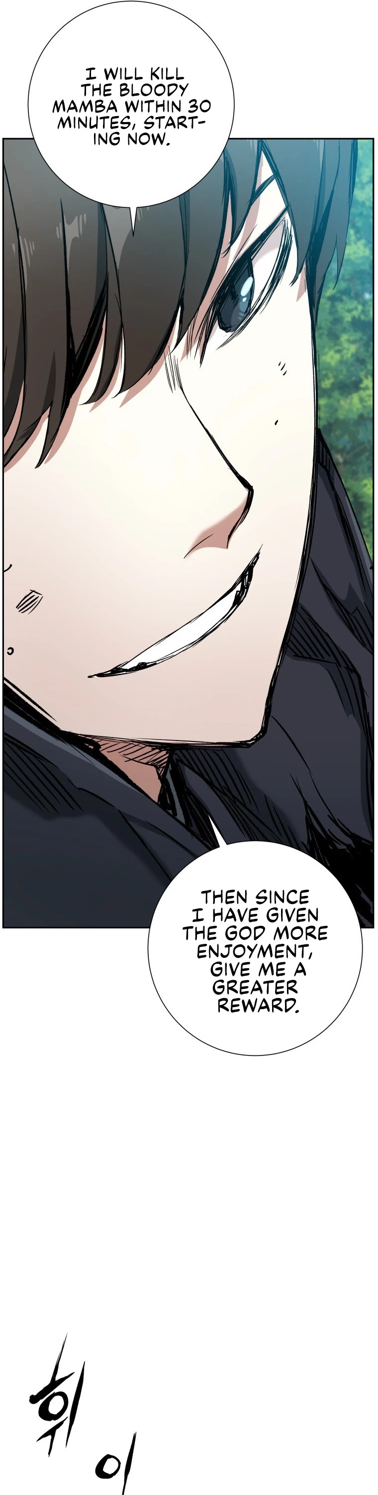 Return of the Broken Constellation Chapter 5 page 30 - Chapter 5
