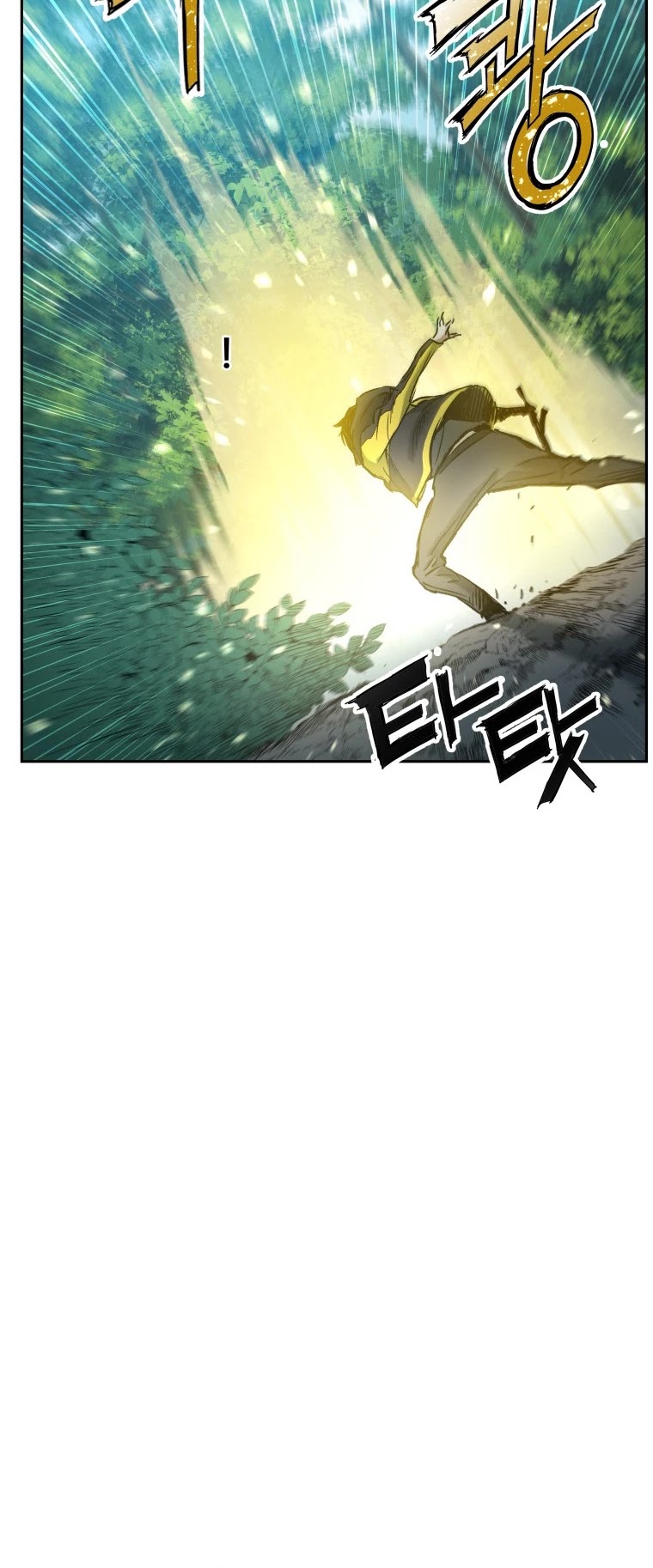 Return of the Broken Constellation Chapter 5 page 33 - Chapter 5