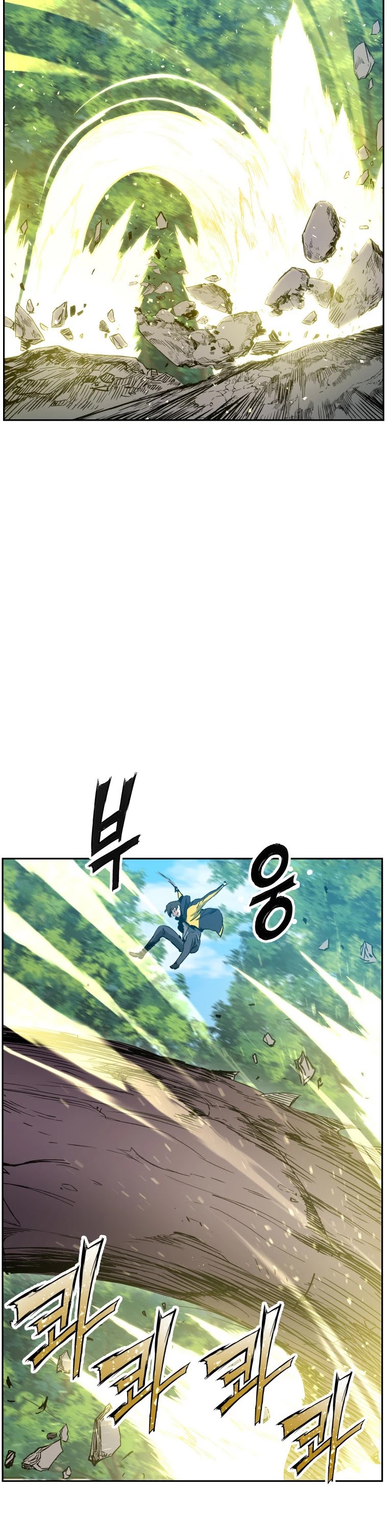 Return of the Broken Constellation Chapter 5 page 35 - Chapter 5