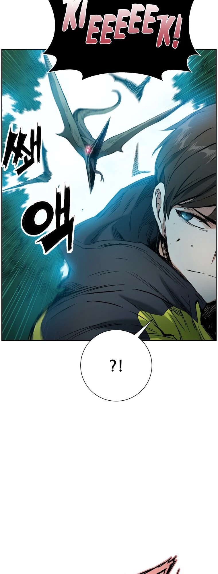 Return of the Broken Constellation Chapter 5 page 40 - Chapter 5