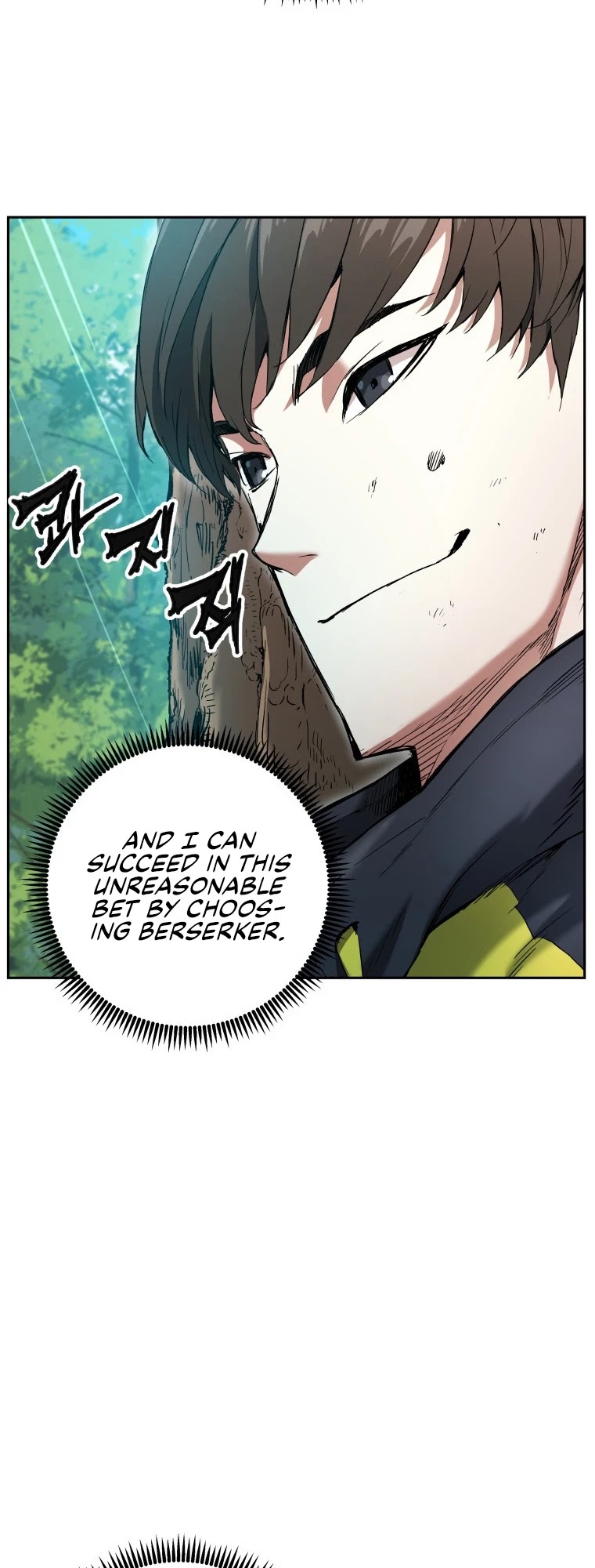 Return of the Broken Constellation Chapter 5 page 48 - Chapter 5