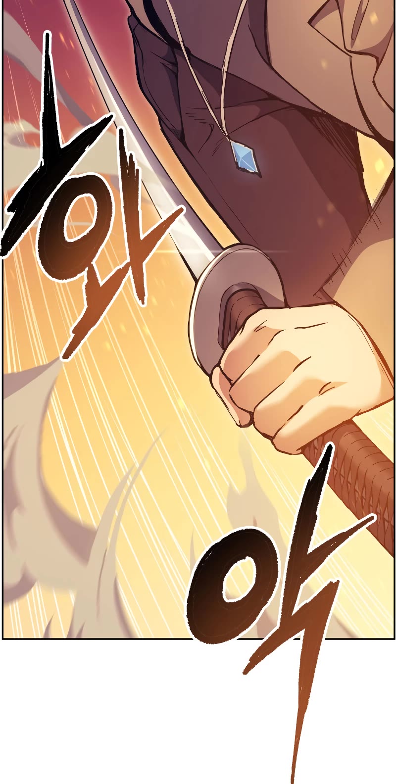 Return of the Broken Constellation Chapter 51 page 13 - Chapter 51