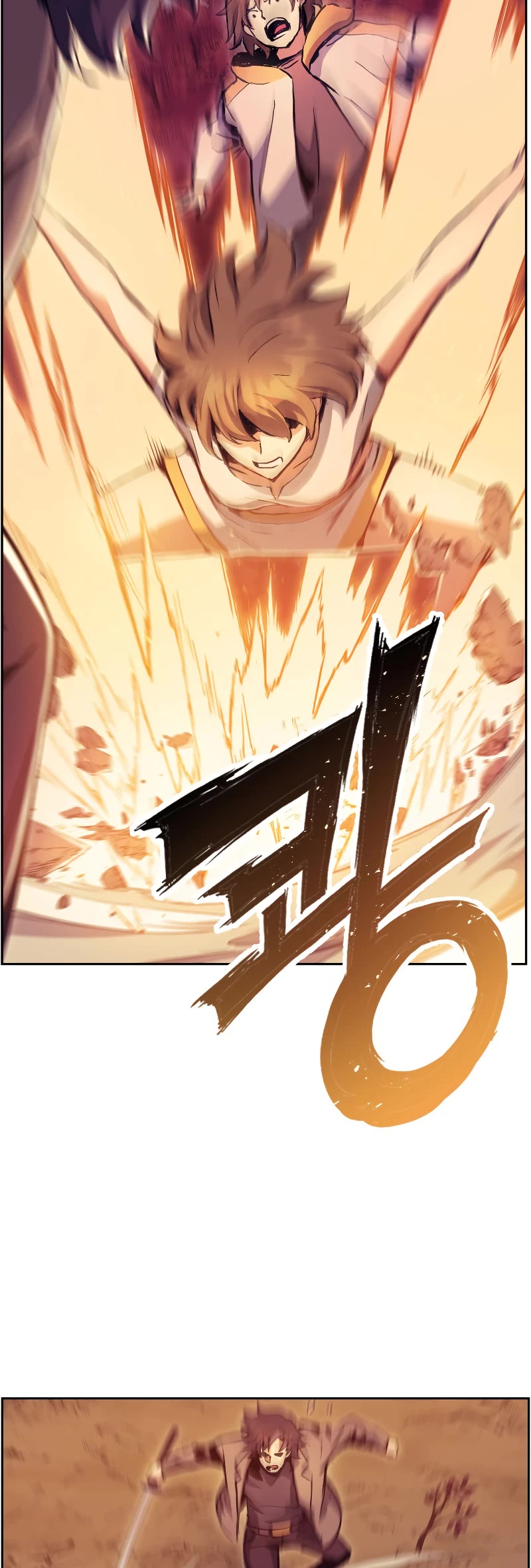 Return of the Broken Constellation Chapter 51 page 17 - Chapter 51