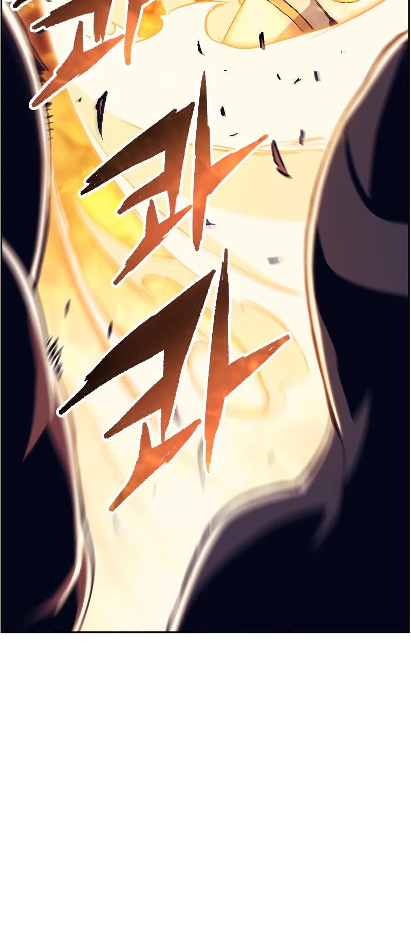Return of the Broken Constellation Chapter 51 page 28 - Chapter 51