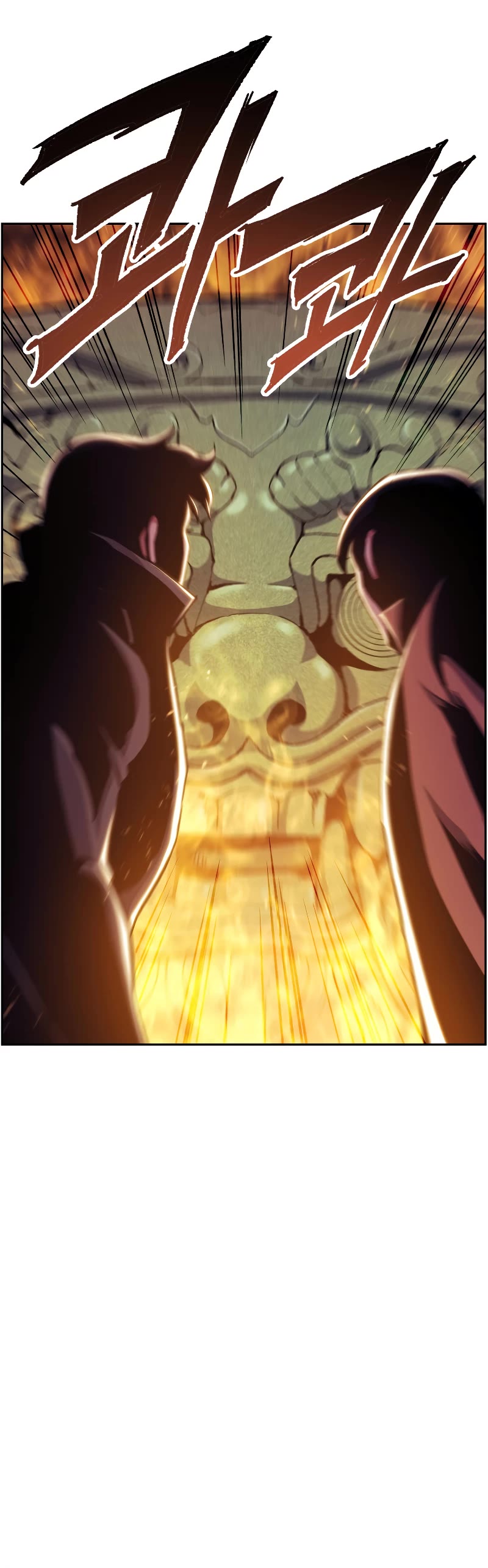 Return of the Broken Constellation Chapter 51 page 37 - Chapter 51