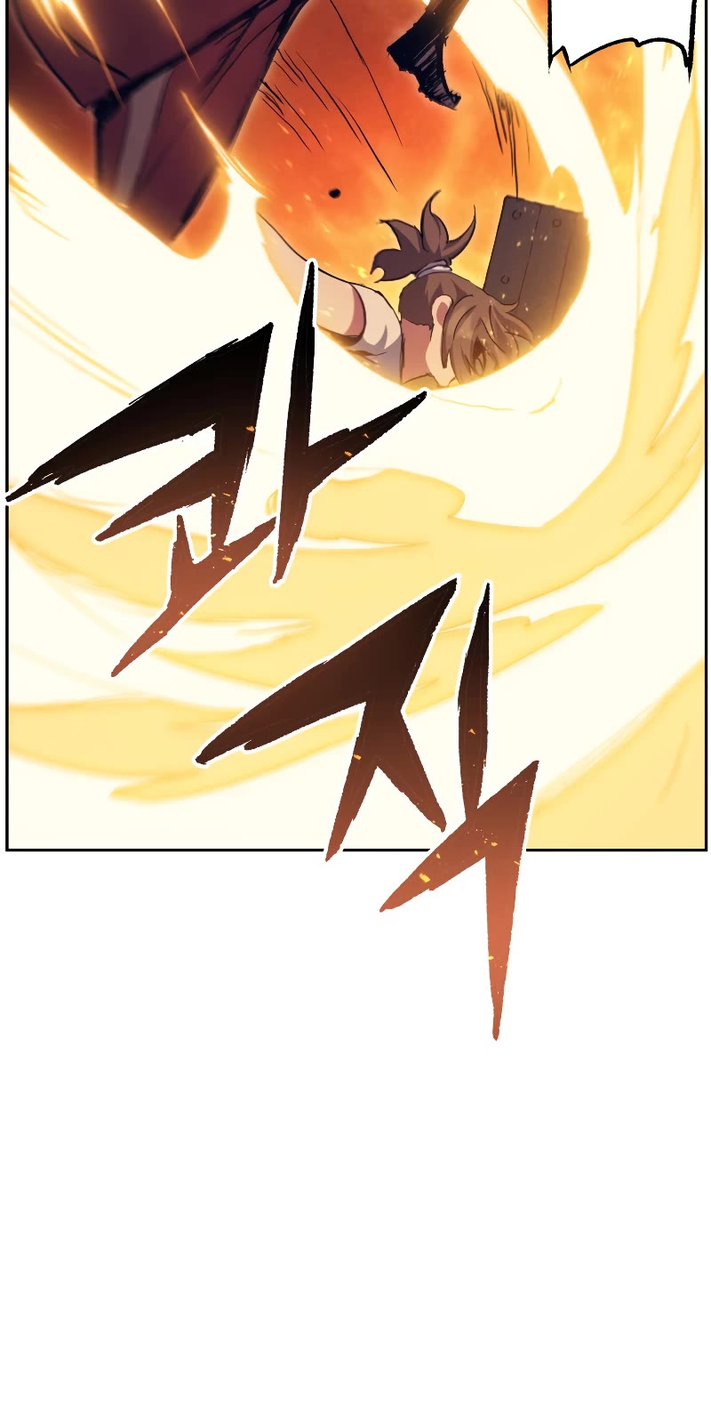 Return of the Broken Constellation Chapter 51 page 42 - Chapter 51