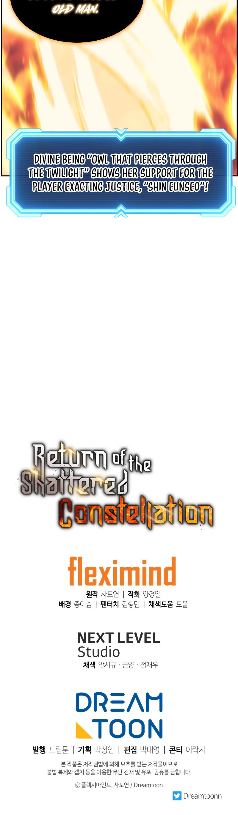 Return of the Broken Constellation Chapter 51 page 48 - Chapter 51