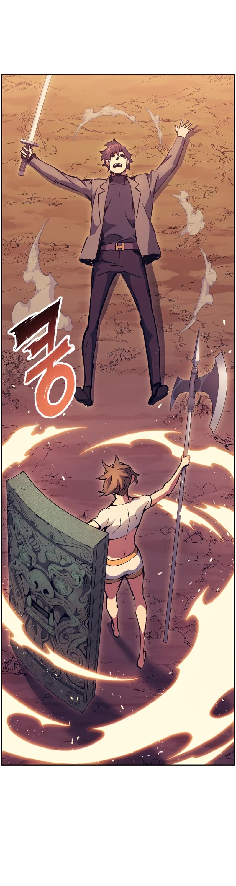 Return of the Broken Constellation Chapter 52 page 11 - Chapter 52
