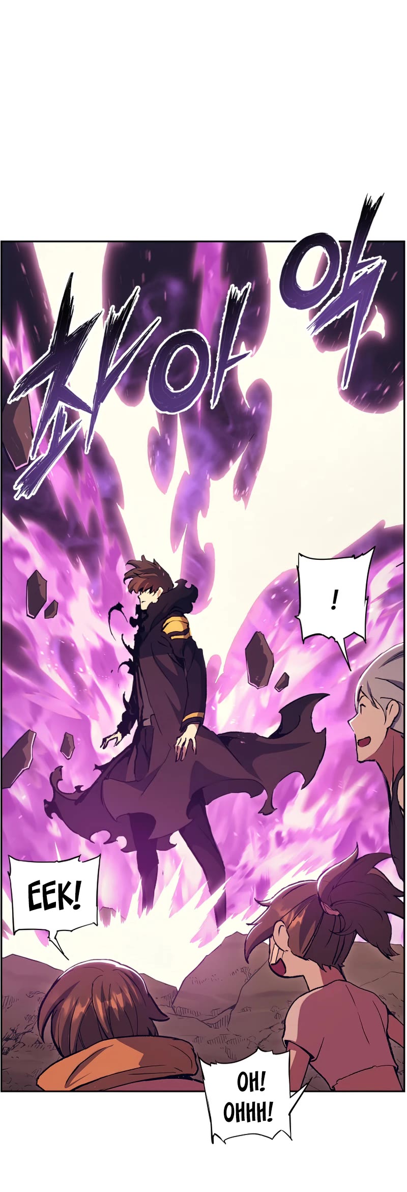 Return of the Broken Constellation Chapter 52 page 24 - Chapter 52