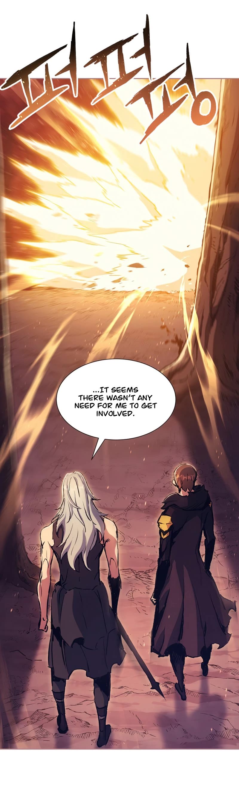 Return of the Broken Constellation Chapter 52 page 4 - Chapter 52