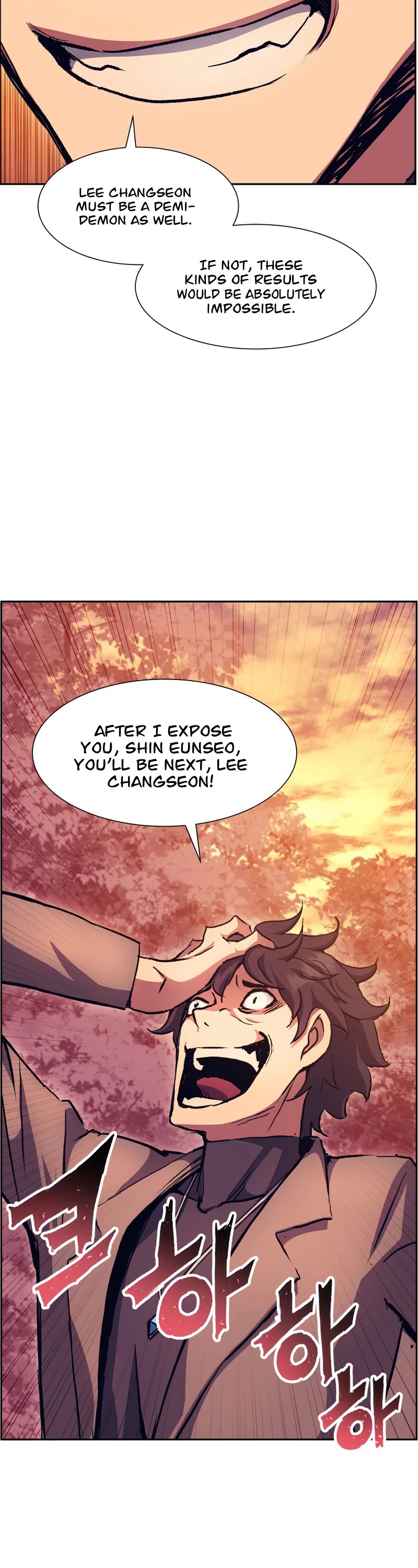 Return of the Broken Constellation Chapter 52 page 40 - Chapter 52