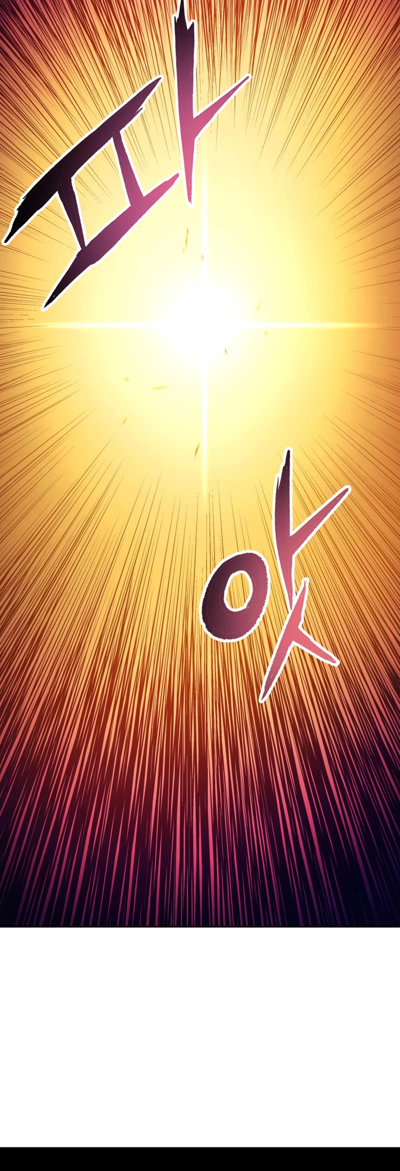Return of the Broken Constellation Chapter 52 page 52 - Chapter 52