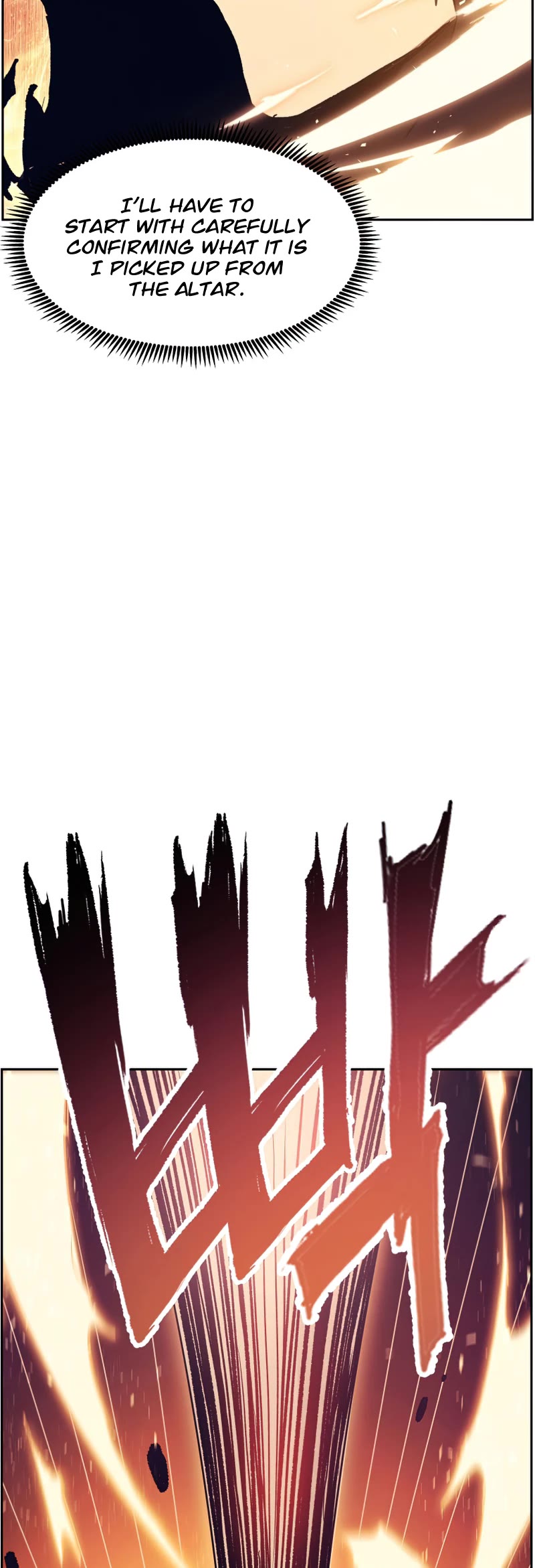 Return of the Broken Constellation Chapter 52 page 9 - Chapter 52