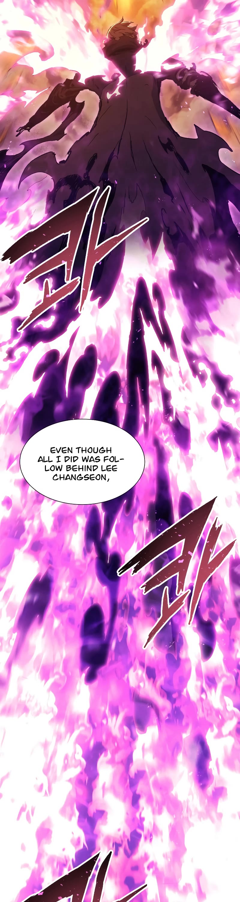 Return of the Broken Constellation Chapter 53 page 20 - Chapter 53