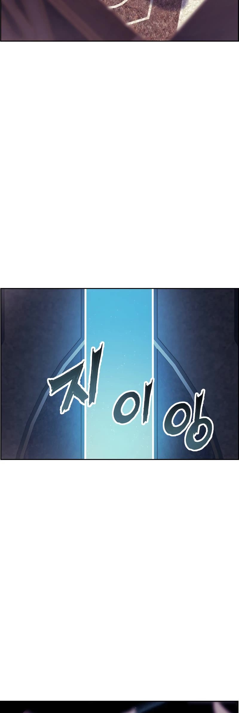Return of the Broken Constellation Chapter 53 page 40 - Chapter 53