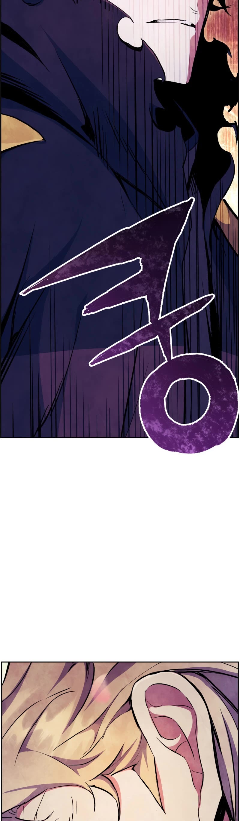 Return of the Broken Constellation Chapter 54 page 20 - Chapter 54