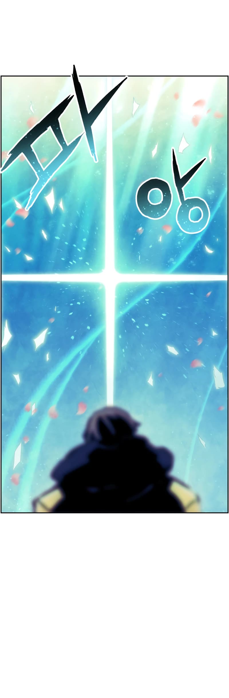 Return of the Broken Constellation Chapter 54 page 33 - Chapter 54