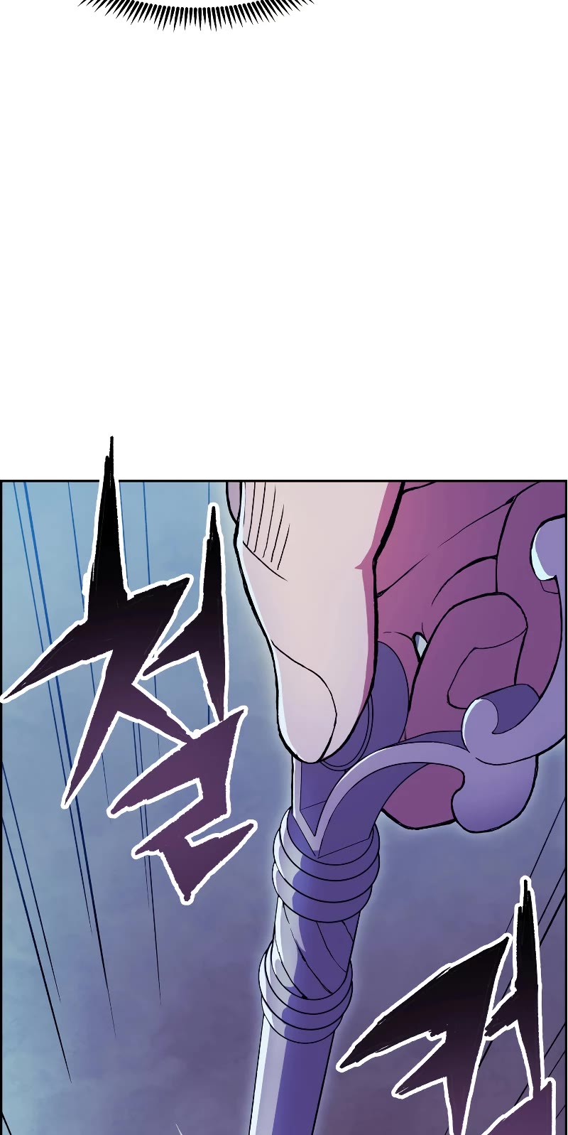 Return of the Broken Constellation Chapter 55 page 28 - Chapter 55