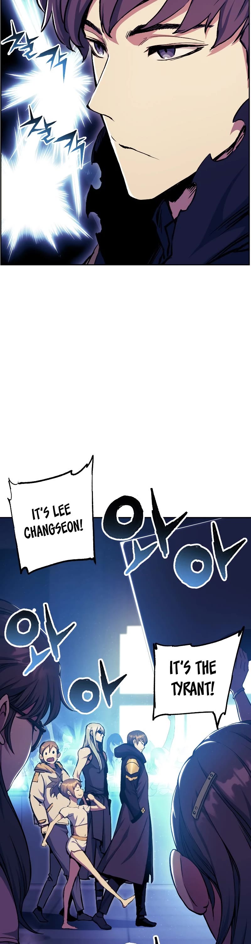Return of the Broken Constellation Chapter 56 page 23 - Chapter 56