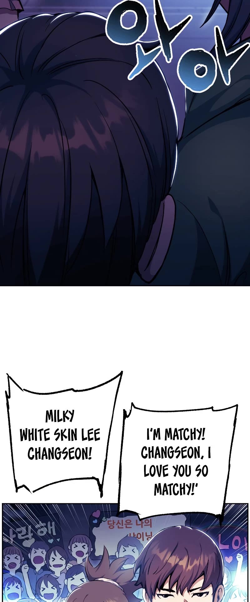 Return of the Broken Constellation Chapter 56 page 24 - Chapter 56