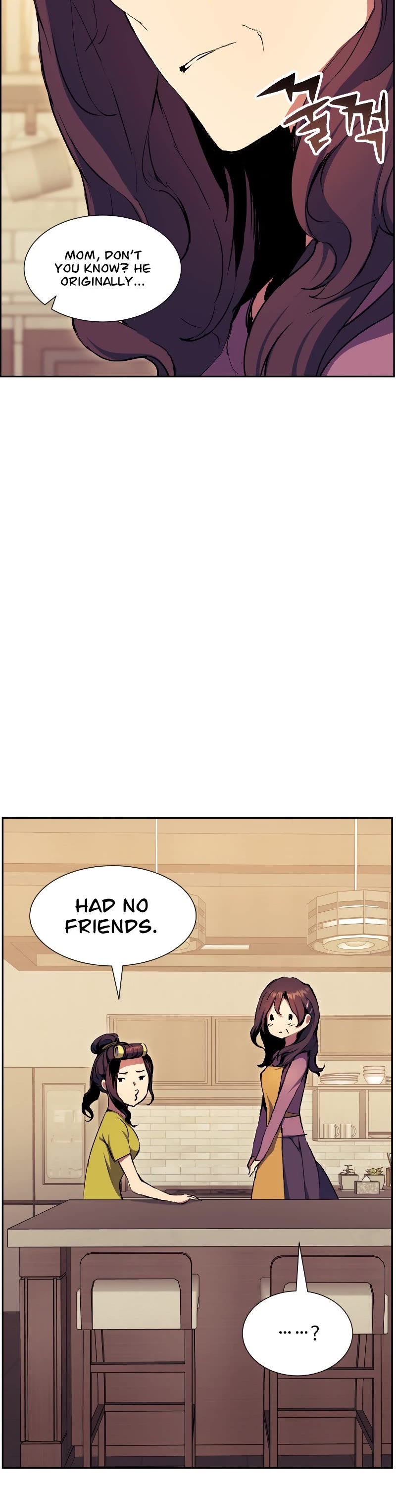 Return of the Broken Constellation Chapter 58 page 3 - Chapter 58