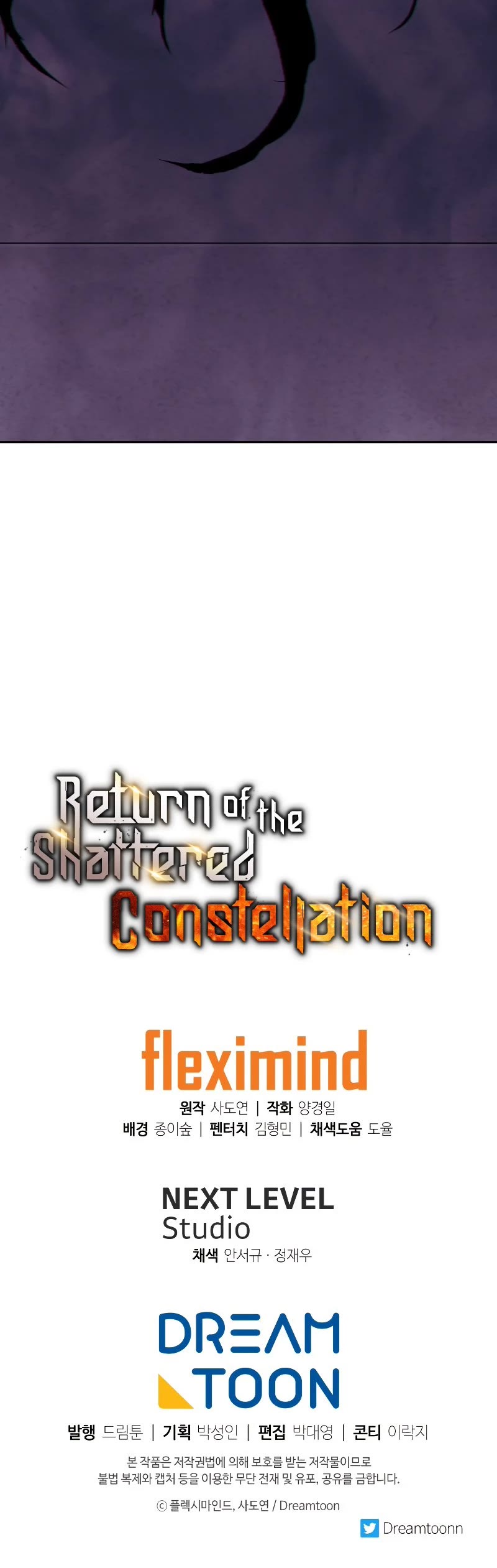 Return of the Broken Constellation Chapter 58 page 55 - Chapter 58