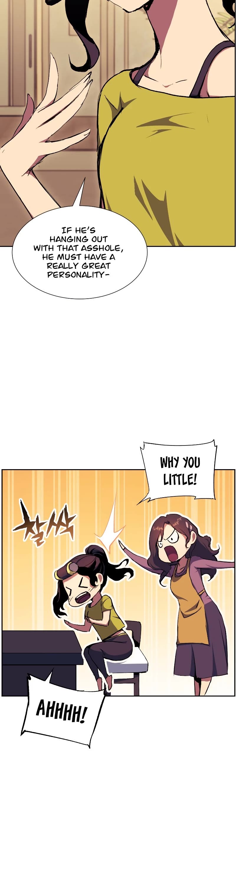 Return of the Broken Constellation Chapter 58 page 7 - Chapter 58