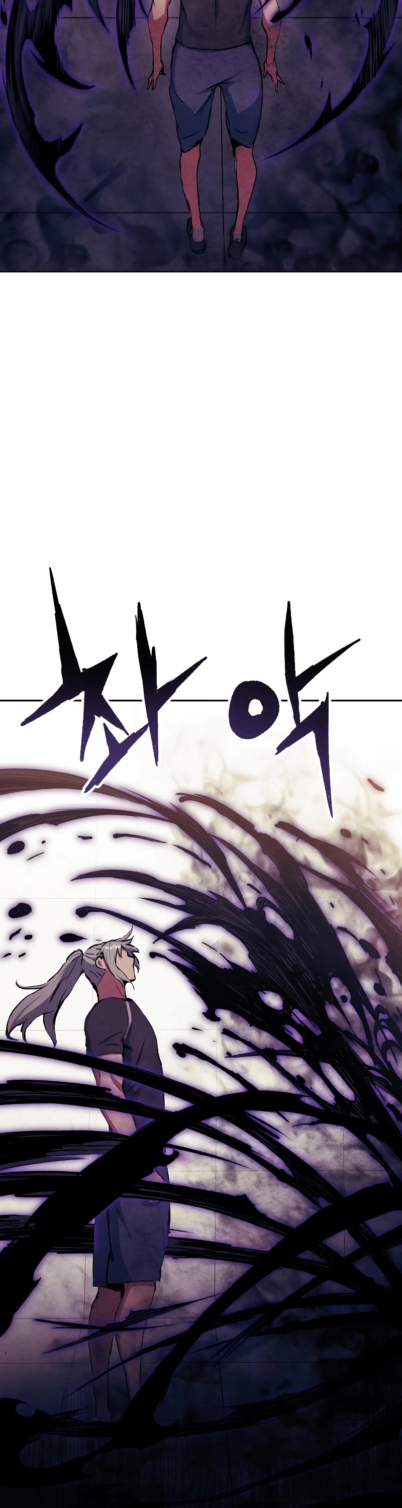 Return of the Broken Constellation Chapter 59 page 14 - Chapter 59