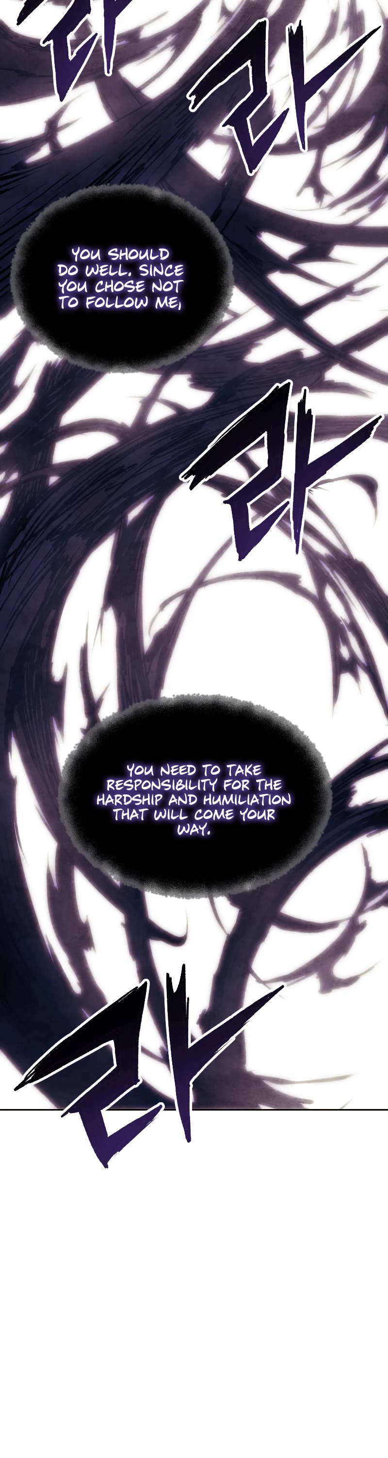 Return of the Broken Constellation Chapter 59 page 24 - Chapter 59