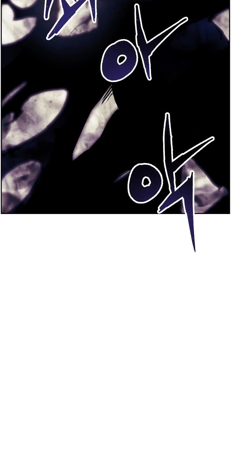 Return of the Broken Constellation Chapter 59 page 31 - Chapter 59