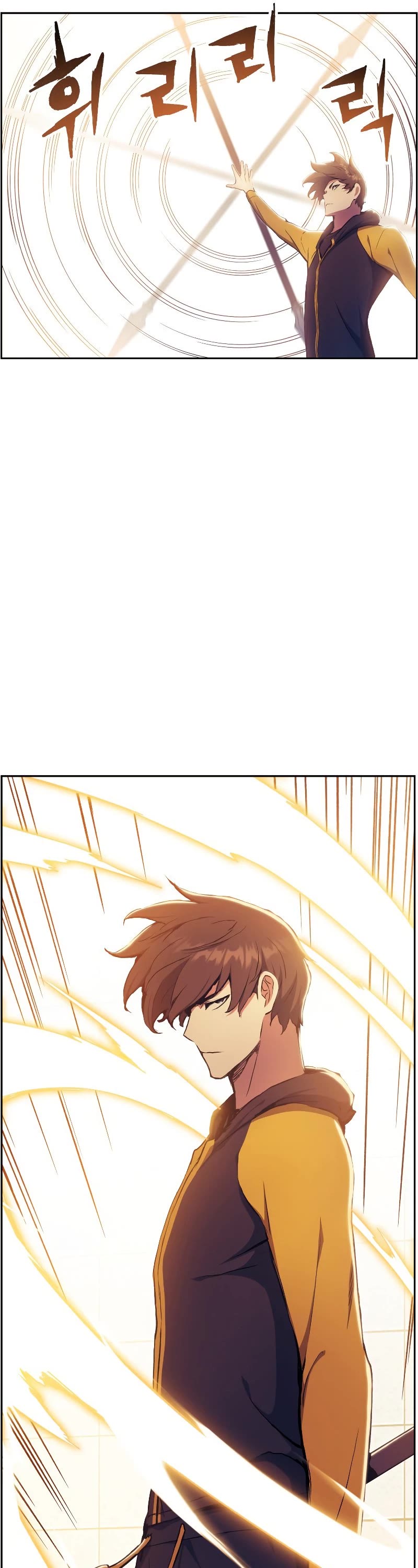 Return of the Broken Constellation Chapter 59 page 42 - Chapter 59