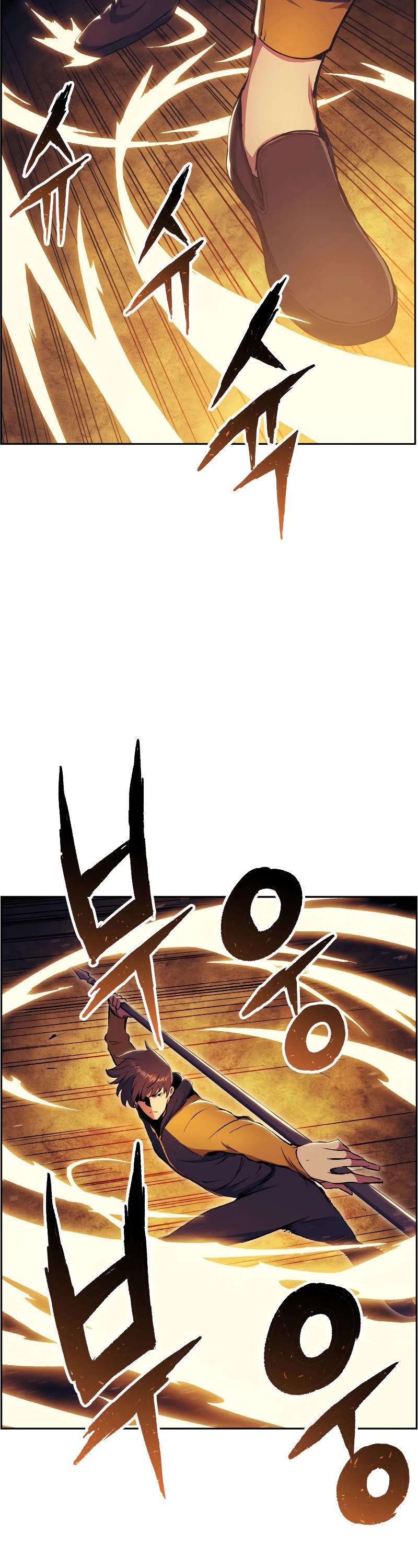 Return of the Broken Constellation Chapter 59 page 47 - Chapter 59