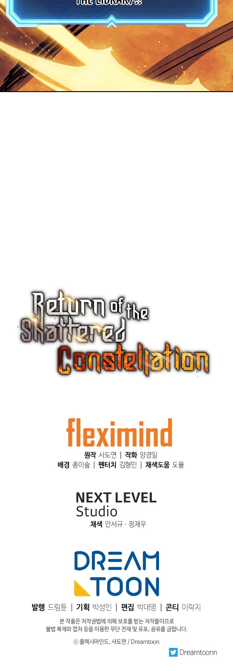 Return of the Broken Constellation Chapter 59 page 58 - Chapter 59