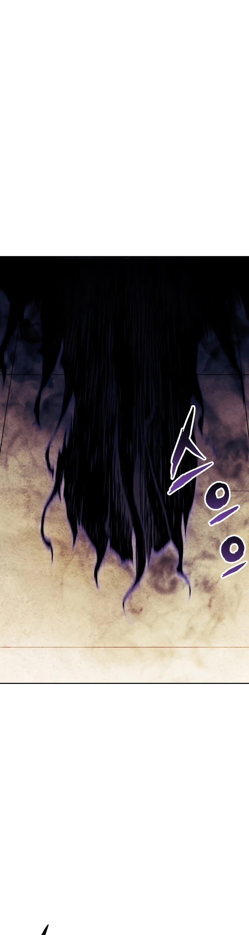 Return of the Broken Constellation Chapter 59 page 9 - Chapter 59