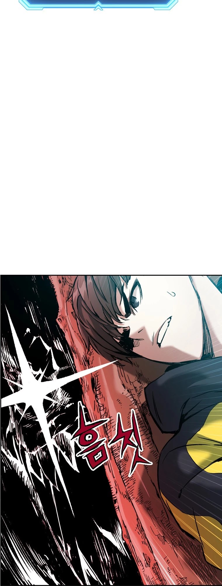 Return of the Broken Constellation Chapter 6 page 12 - Chapter 6