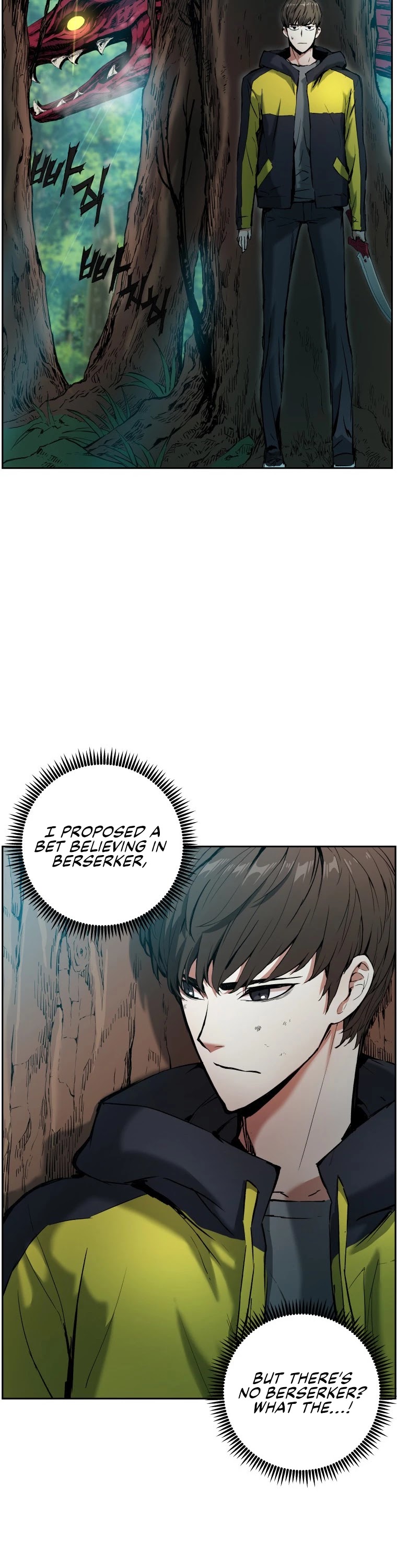 Return of the Broken Constellation Chapter 6 page 3 - Chapter 6