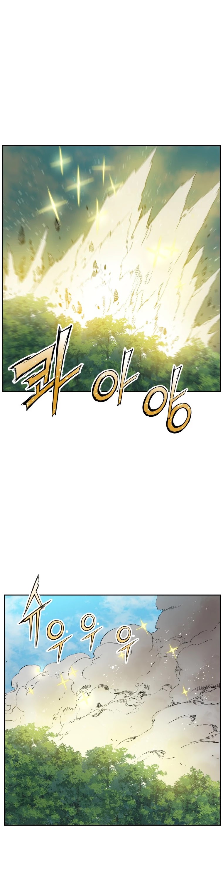 Return of the Broken Constellation Chapter 6 page 38 - Chapter 6