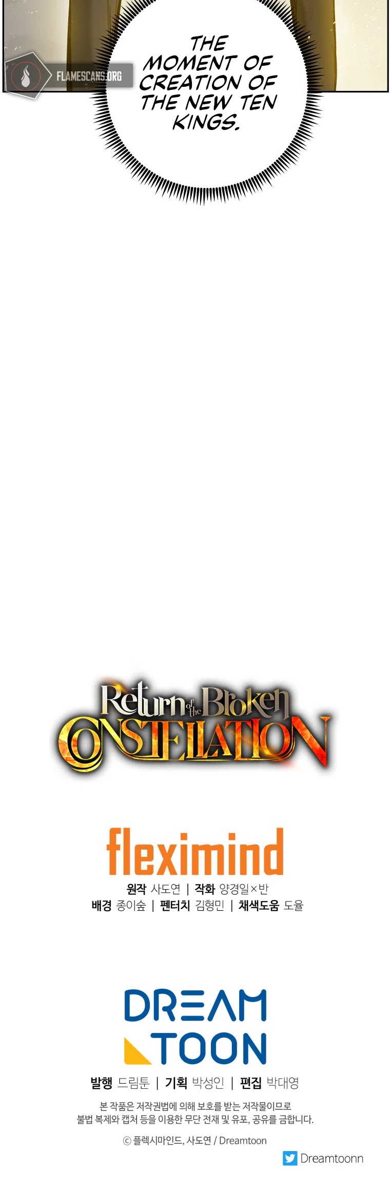Return of the Broken Constellation Chapter 6 page 43 - Chapter 6