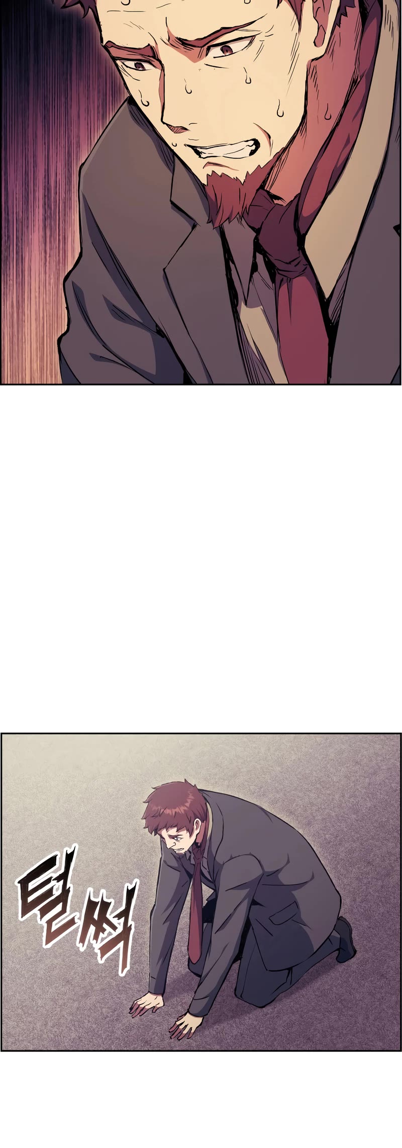 Return of the Broken Constellation Chapter 60 page 20 - Chapter 60 (S1 END)