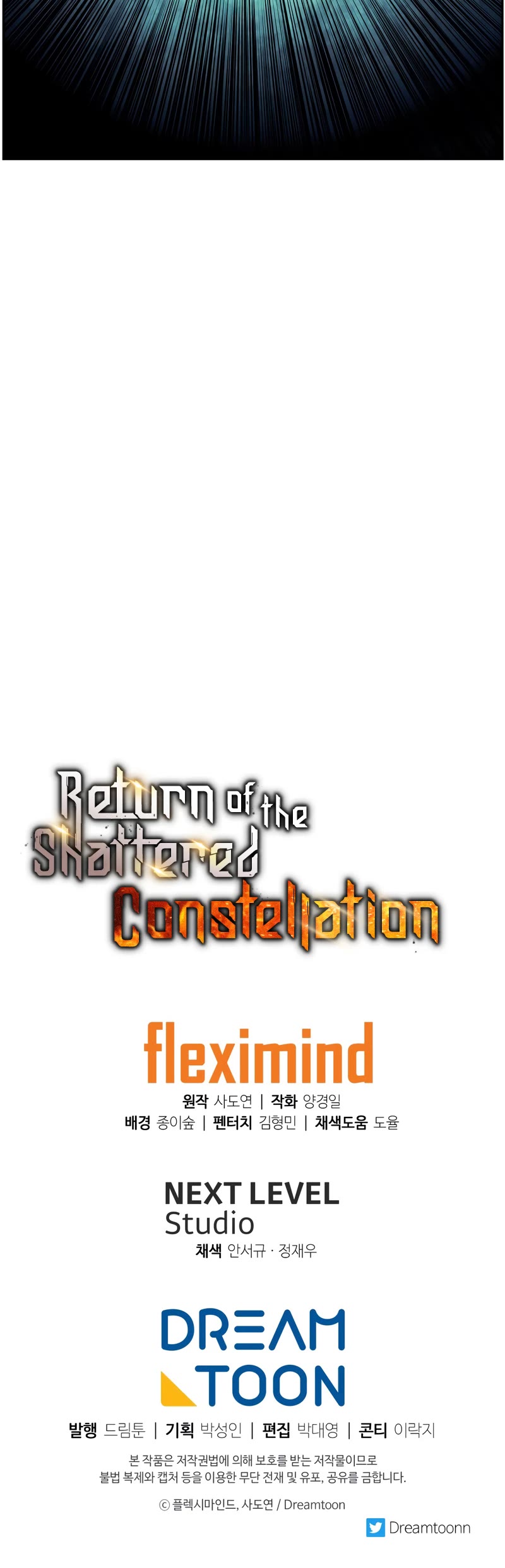 Return of the Broken Constellation Chapter 60 page 80 - Chapter 60 (S1 END)